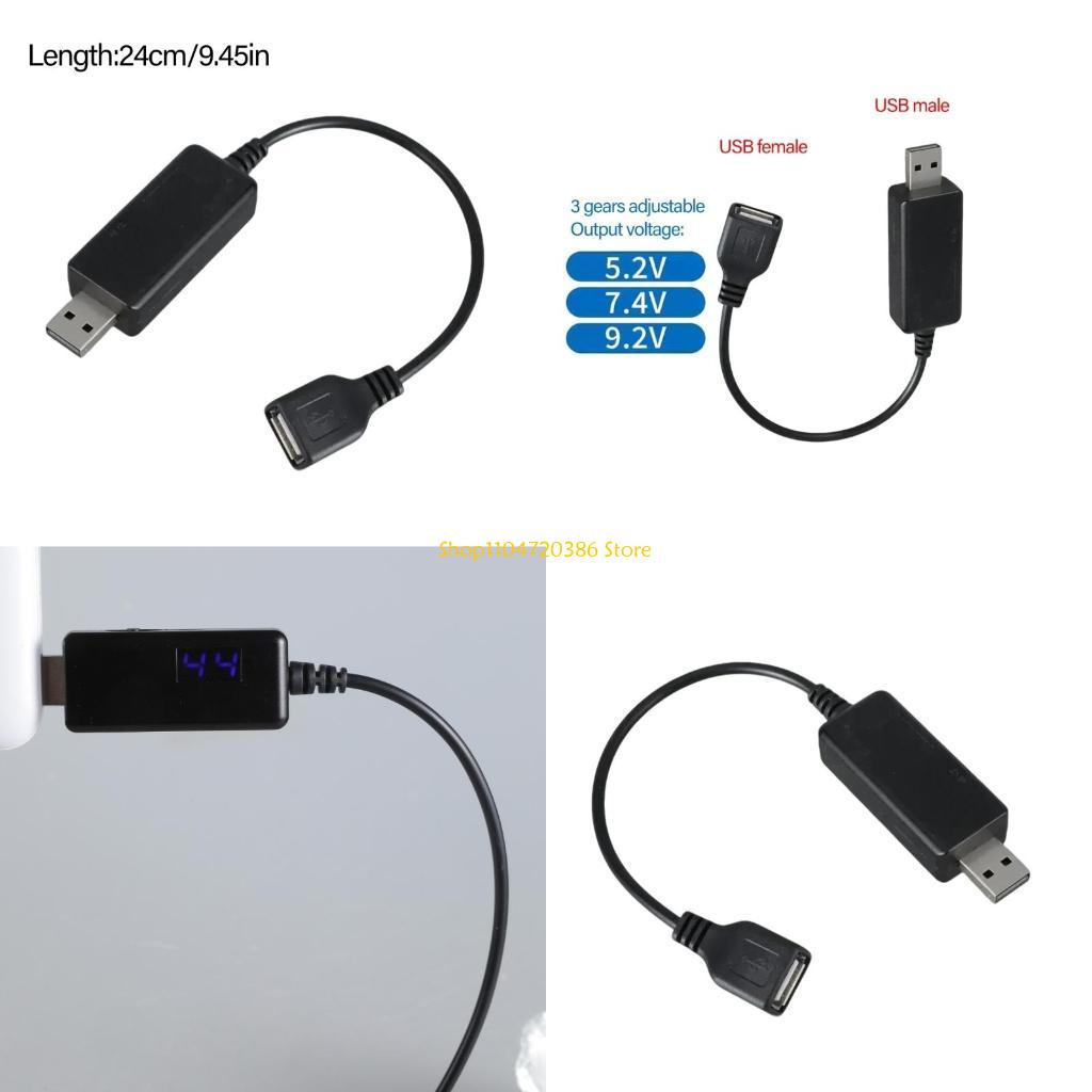 Home Security Lock System - K0EA USB to 5.2V 7.4V 9.2V