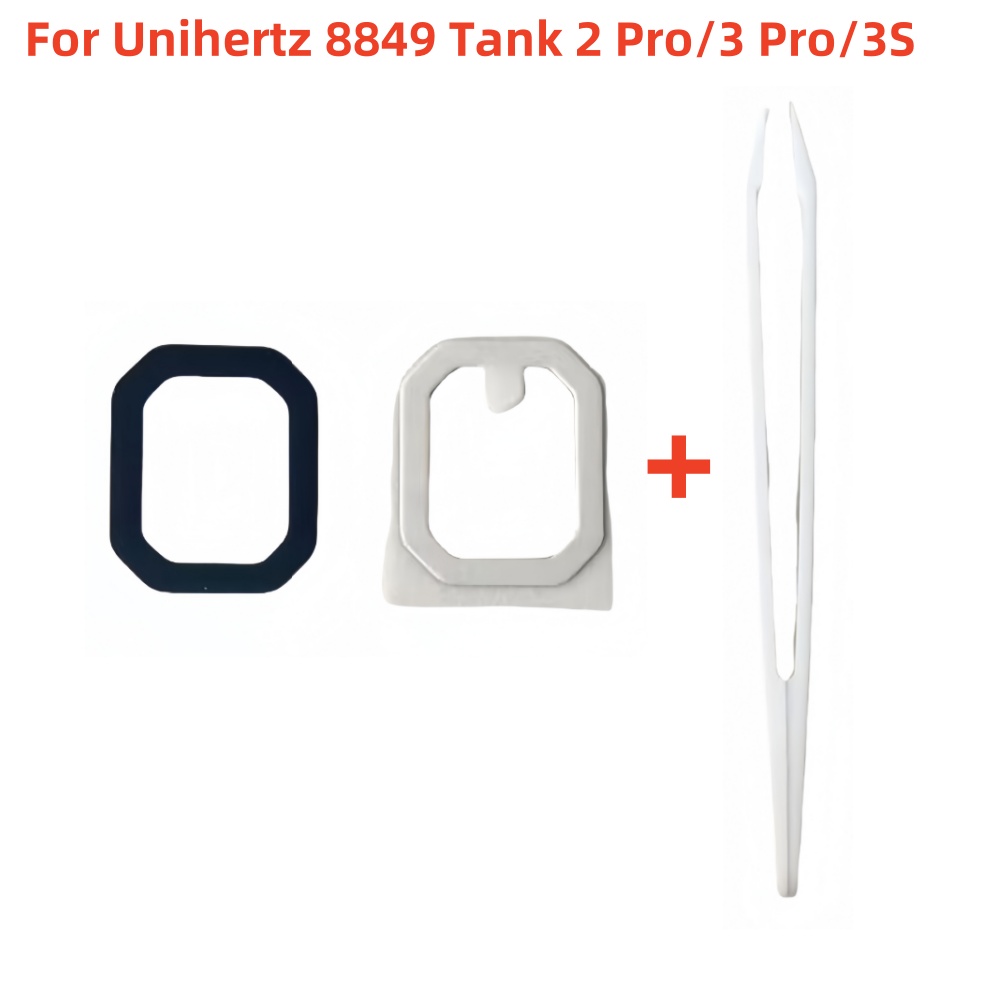 Glass Break Detector - New Under Laser Projector Lens Glass