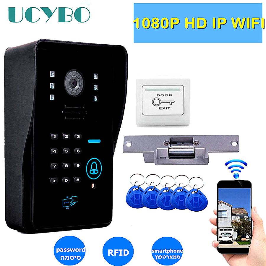 Home Security Kit With Camera - IP wifi video doorbell camera intercom
