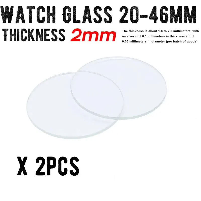 Glass Break Detector - 【2PCS】Thickness 2.0mm Round Watch Glass 20mm