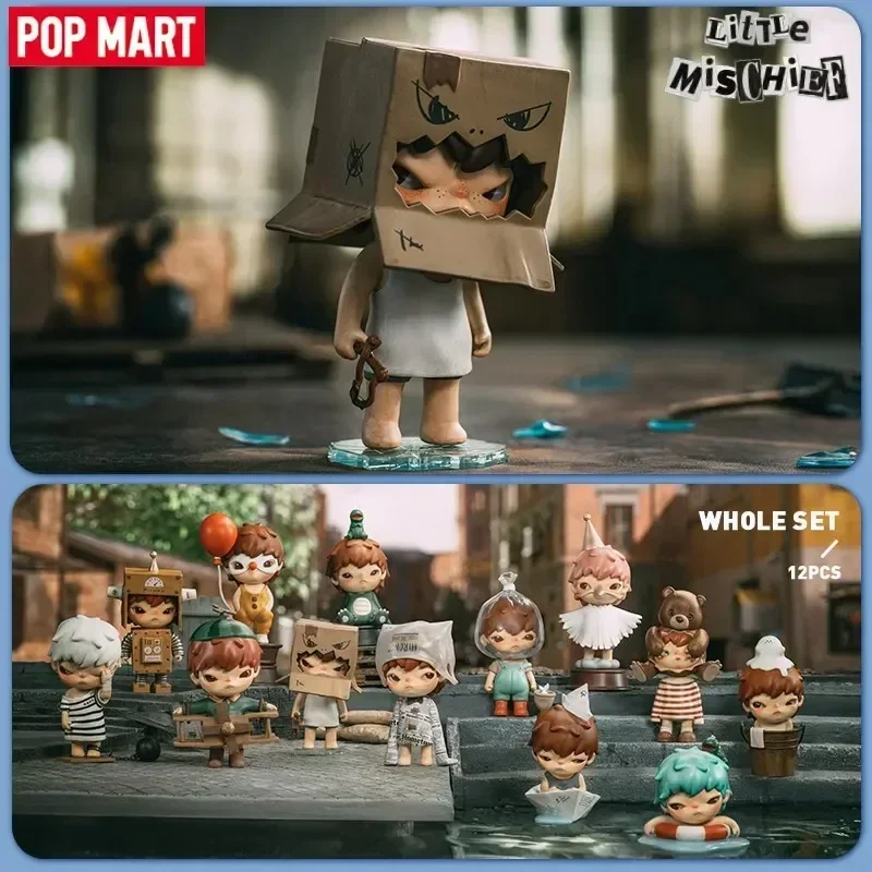 Home Security Box - POP MART Hirono Little Mischief Series