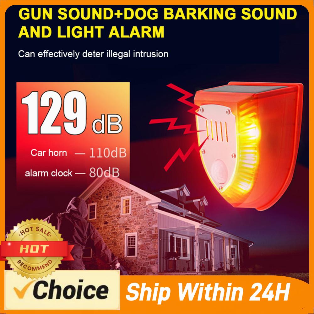 Barking Dog Alarm - Gunshot Sounds & Dog Barking Sound