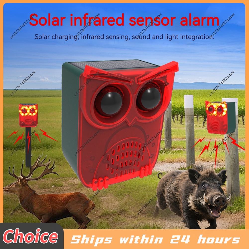 Barking Dog Alarm - Solar Motion Sensor Alarm Dog Barking&Gunshot