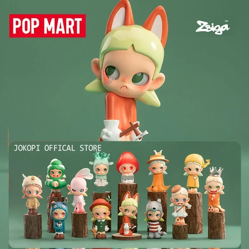 POP MART Zsiga Walking Into th - огляд і ціна Home Security Box