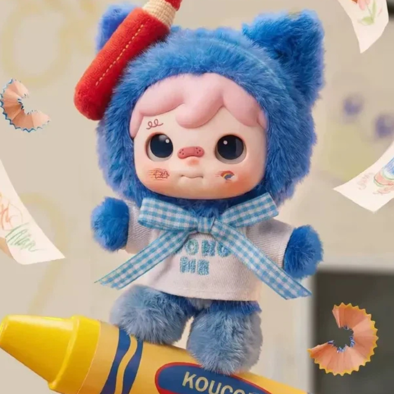 Upup Toys Koucomi Trendy Colle - огляд і ціна Home Security Box