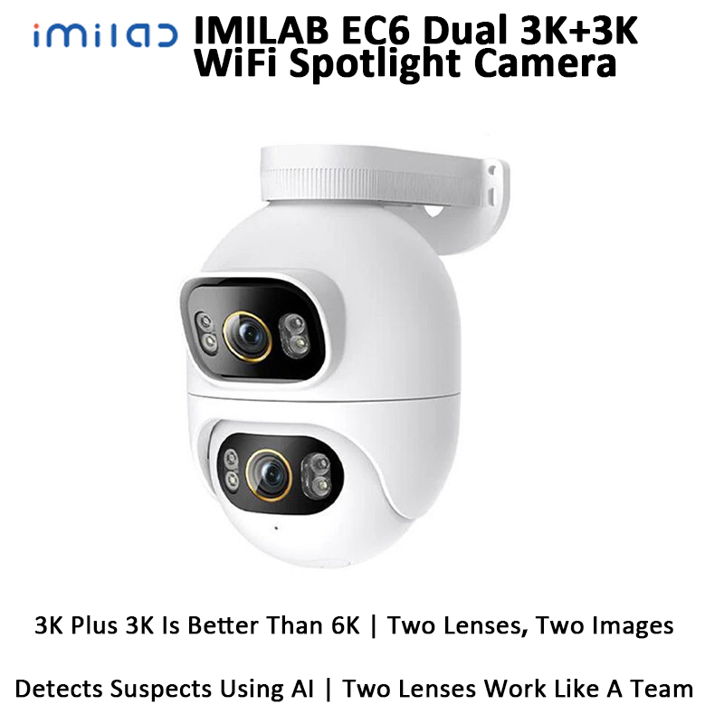 IMILAB EC6 Dual 3K+3K WiFi Hom - огляд і ціна Home Security Flood Lights