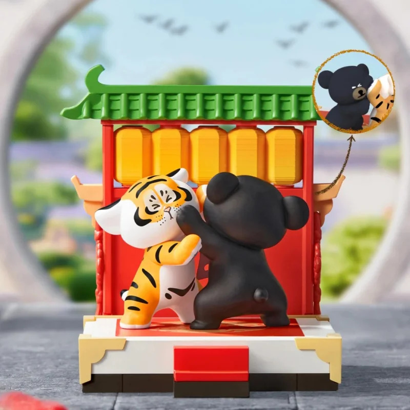Fat Tiger Little Tiger And His - огляд і ціна Home Security Box