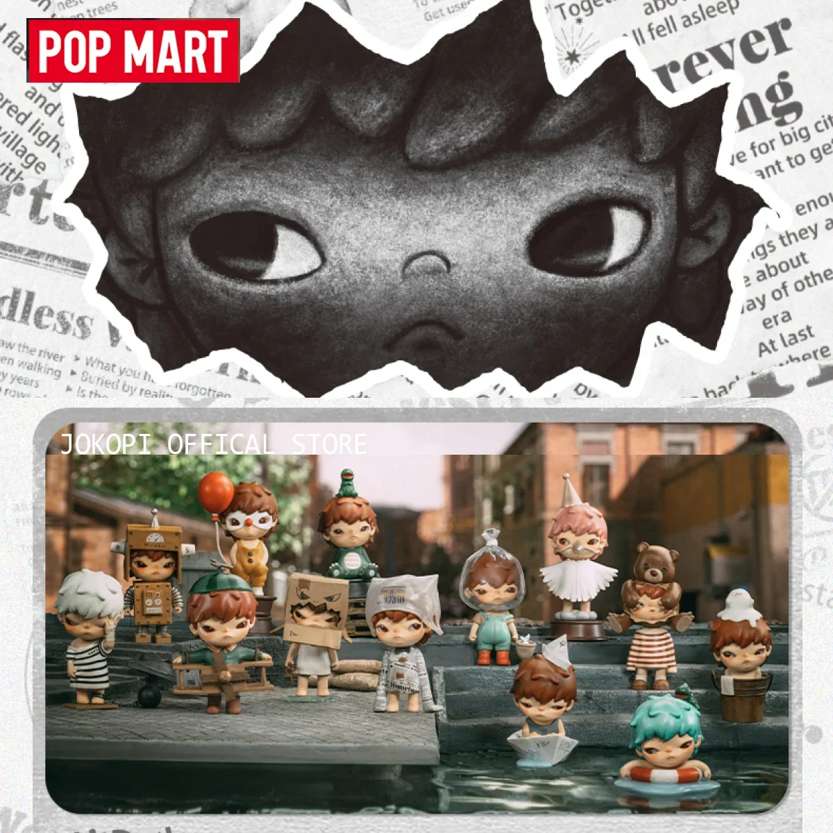 POPMART HIRONO Little Mischief - огляд і ціна Home Security Box