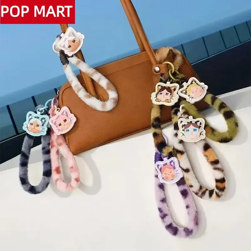 POP MART CRYBABY Wild but Cuti - огляд і ціна Home Security Box
