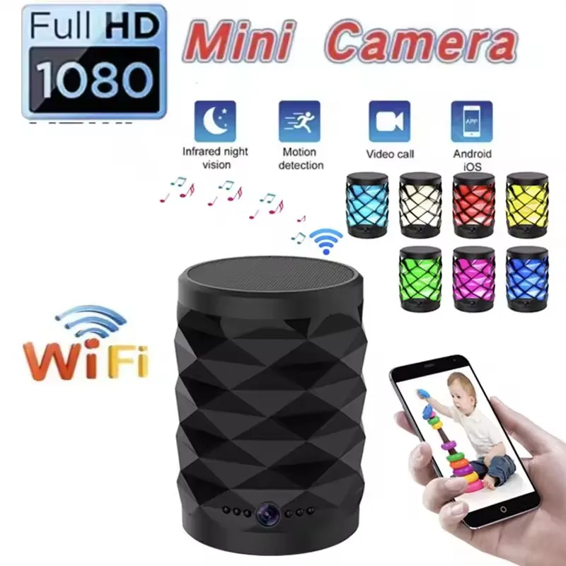 HD Mini Wifi Camera Bluetooth  - огляд і ціна Home Security Flood Lights