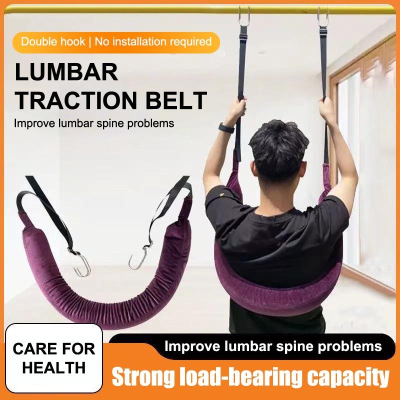 Home Gym Lumbar Traction Belt  - огляд і ціна Home Security Bars
