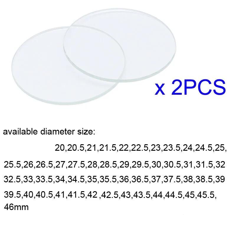 【2PCS】Thickness 2.0mm Round Wa - огляд і ціна Glass Break Detector