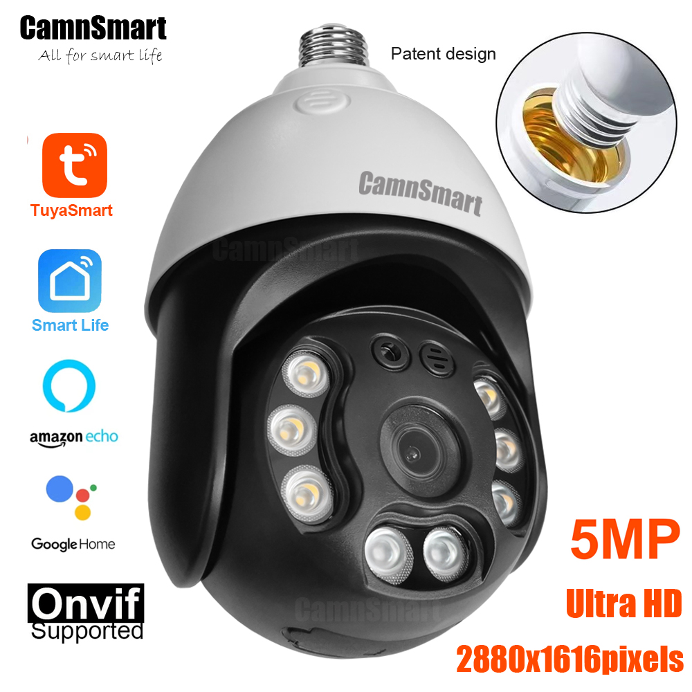 Camnsmart Tuya 5MP Alexa Wifi  - огляд і ціна Home Security Lidar