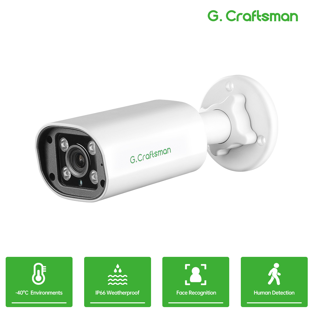 C GC PB 4MP POE IP Camera,Buil - огляд і ціна Home Security Brand