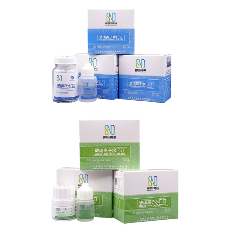 Dentistry Glass Ionomer Cement - огляд і ціна Glass Break Detector
