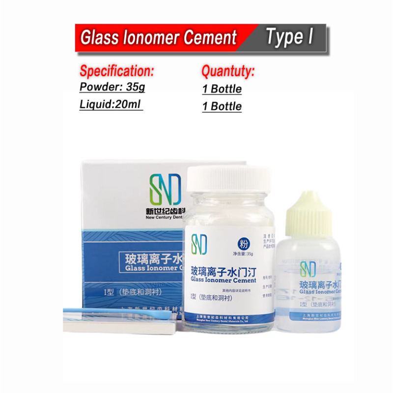 Dentistry Glass Ionomer Cement - огляд і ціна Glass Break Detector