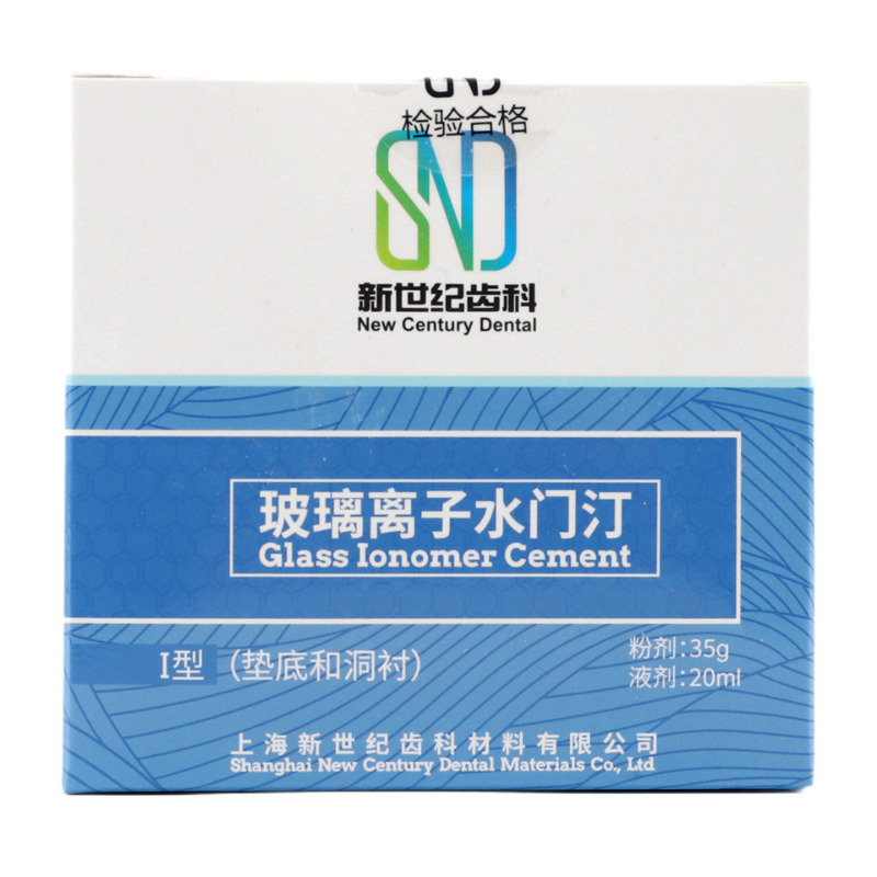 Dentistry Glass Ionomer Cement - огляд і ціна Glass Break Detector