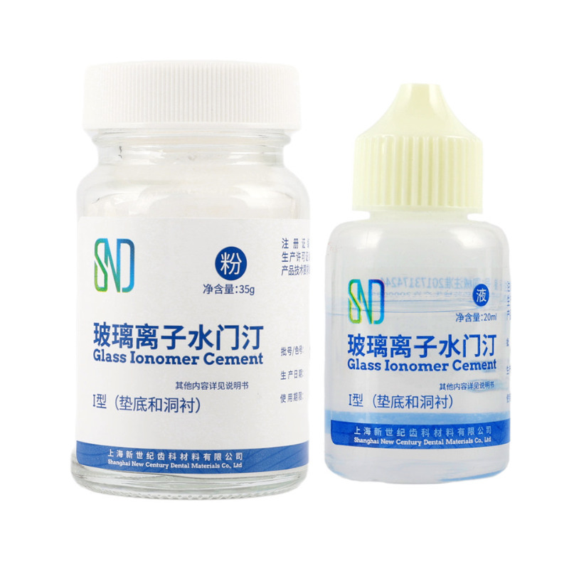 Dentistry Glass Ionomer Cement - огляд і ціна Glass Break Detector