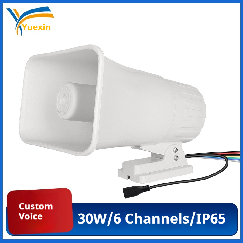 30W truck reverse talking alar - огляд і ціна Alarm Siren Outdoor