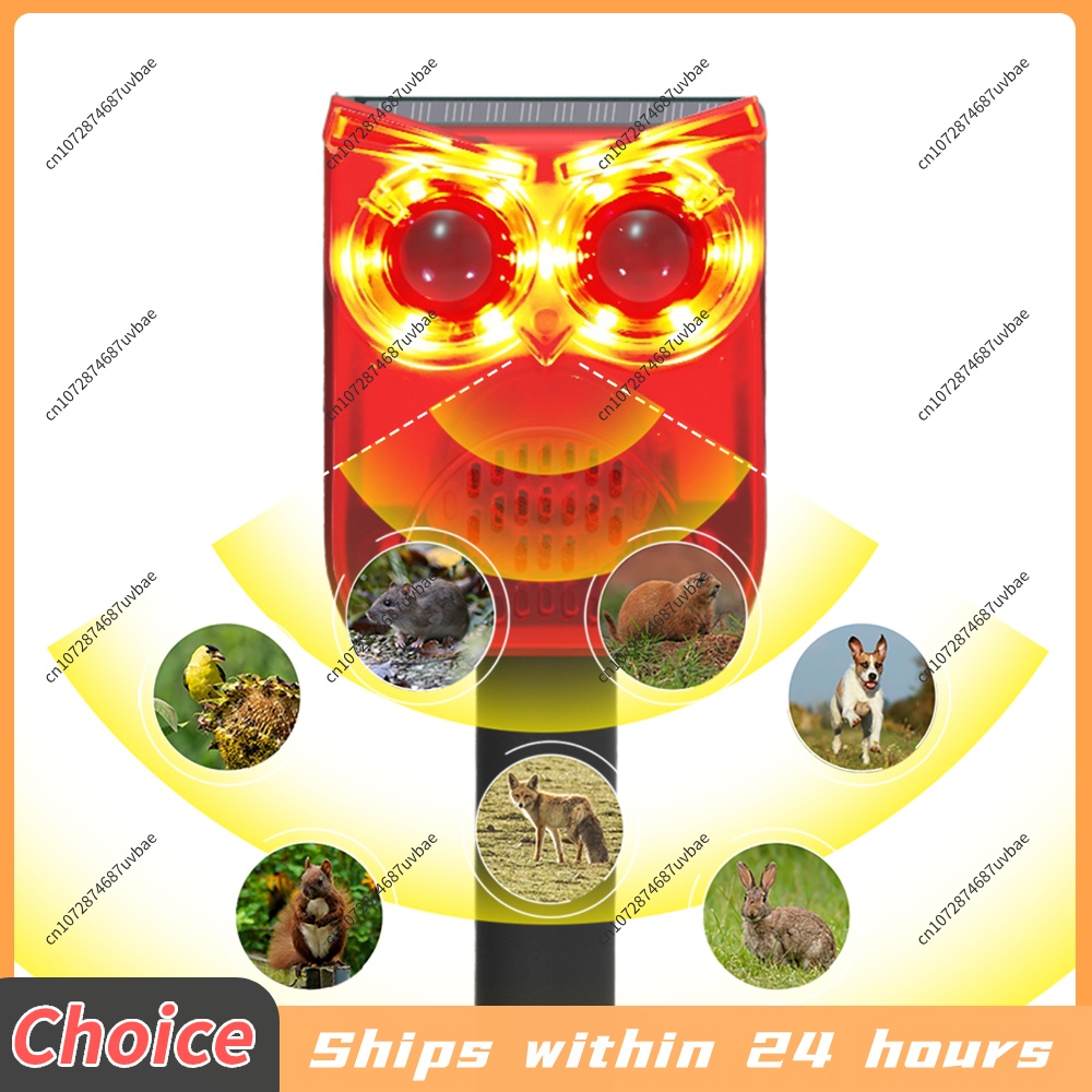 Solar Motion Sensor Alarm Dog  - огляд і ціна Barking Dog Alarm