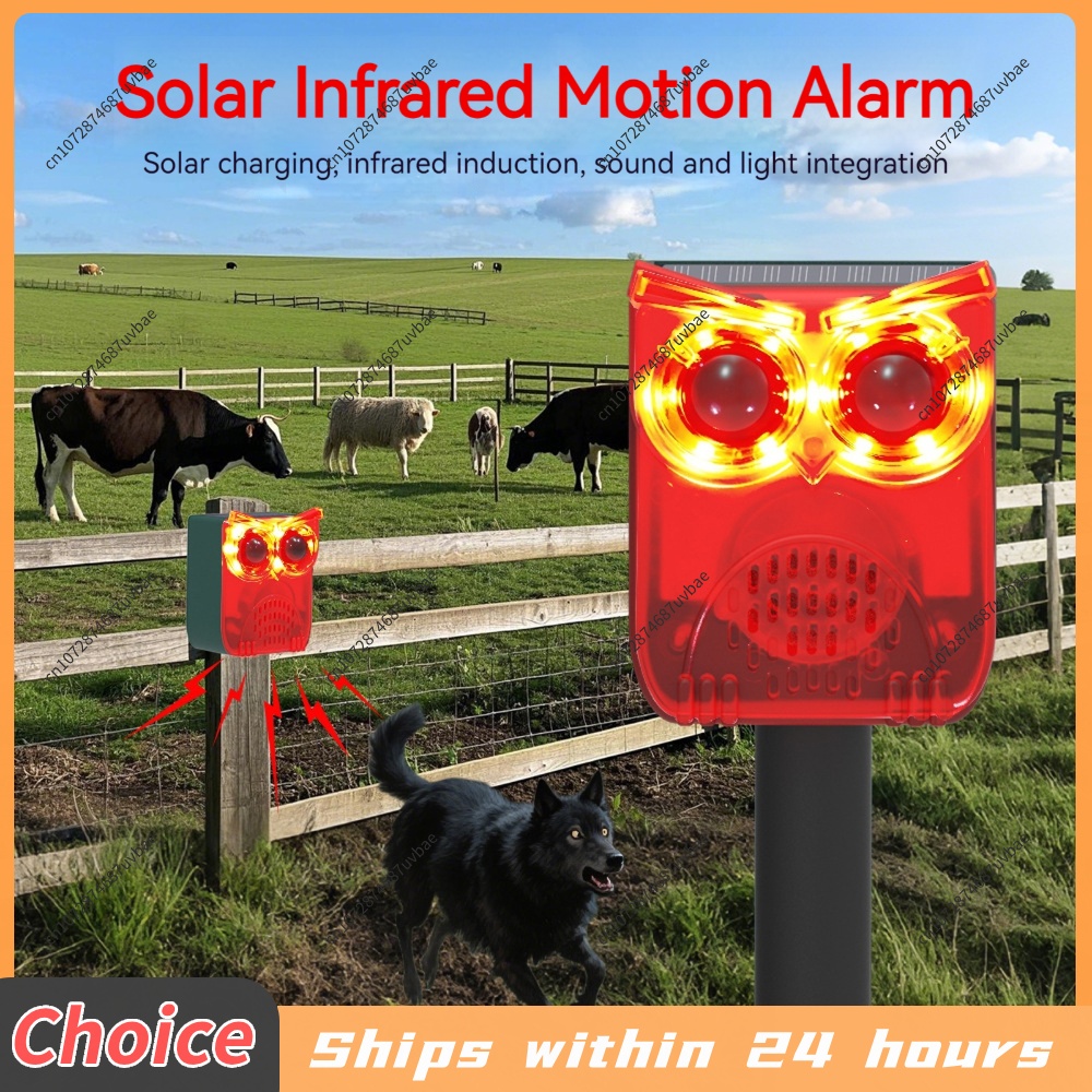 Solar Motion Sensor Alarm Dog  - огляд і ціна Barking Dog Alarm