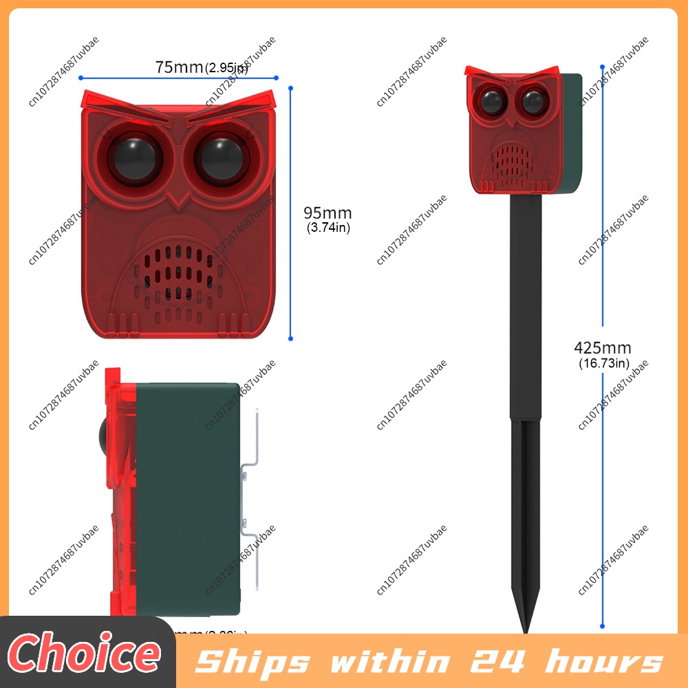 Solar Motion Sensor Alarm Dog  - огляд і ціна Barking Dog Alarm